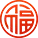 六大茶山限定新年好禮，解鎖虎年新玩法