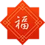 六大茶山限定新年好禮，解鎖虎年新玩法