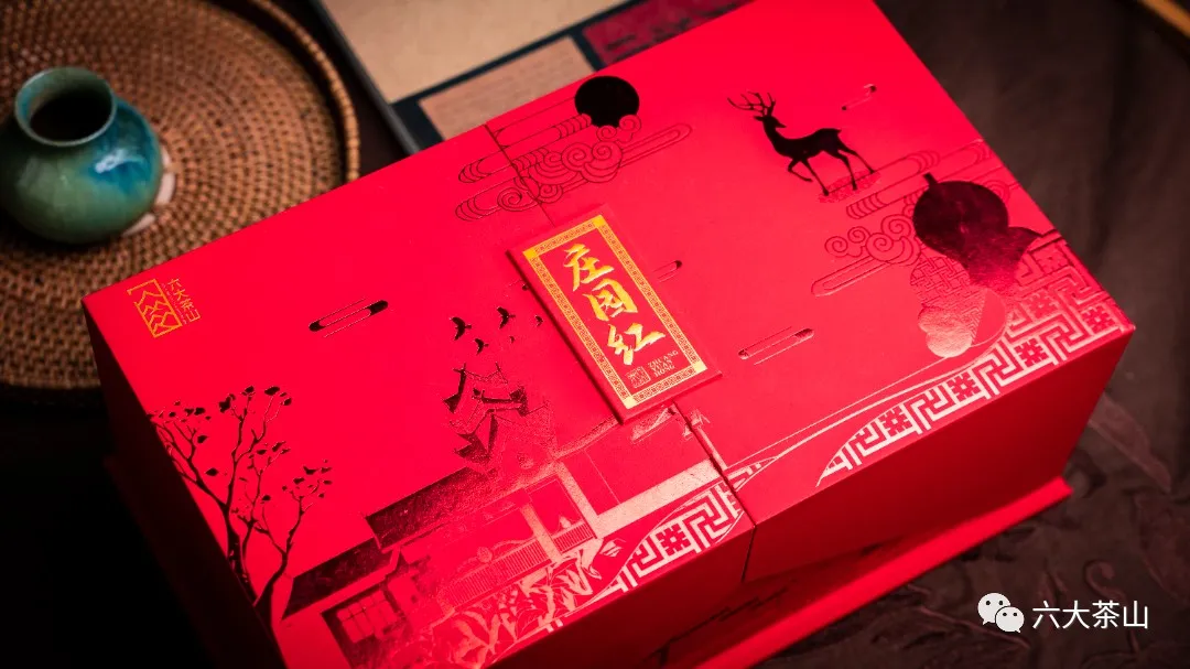 六大茶山限定新年好禮，解鎖虎年新玩法