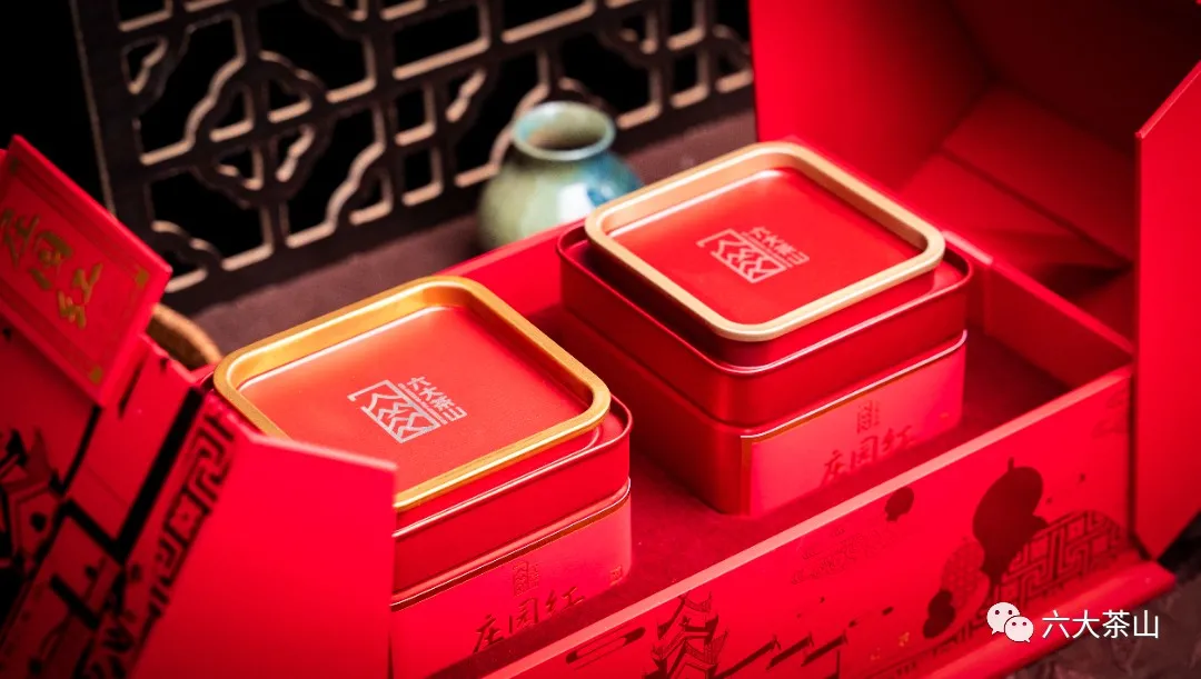 六大茶山限定新年好禮，解鎖虎年新玩法
