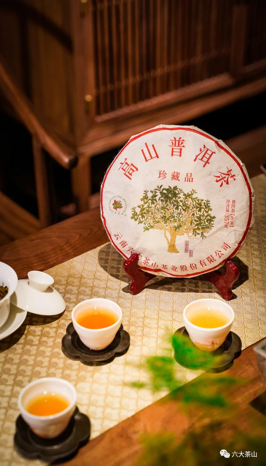 時間識味，越陳越香，普洱茶最適宜品飲的四個時間